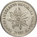 Мадагаскар 1 франк 2002 год UNC