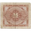 Германия 1/2 марки (50 пфеннигов) 1944 год - Оккупация - F