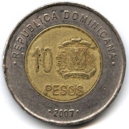 Доминиканская республика 10 песо 2007 год