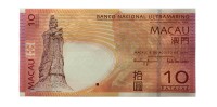 Макао 10 патак 2010 год - Banco Nacional Ultramarino - UNC