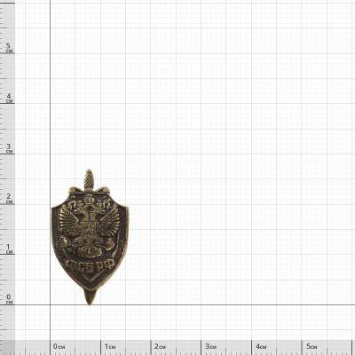 Знак фрачный ФСБ РФ (малый)