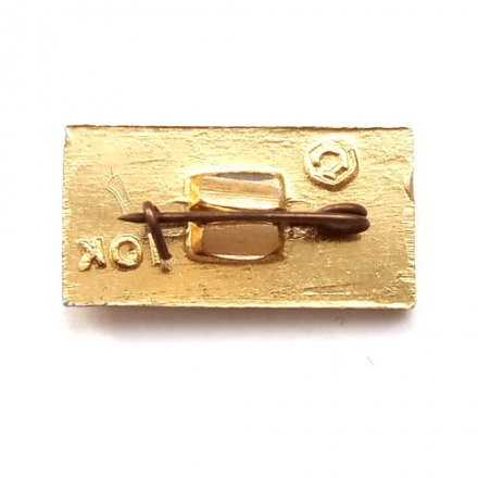 Значок СССР. Космос. Восход