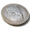 1 рубль 1898 год (АГ) Николай II (1894—1917) -  XF-