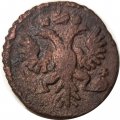 Полушка 1734 год Анна Иоанновна (1730 - 1740) - F