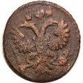 Полушка 1734 год Анна Иоанновна (1730 - 1740) - F