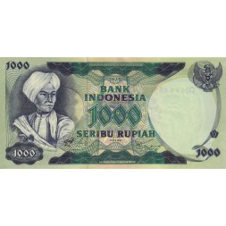 Индонезия 1000 рупий 1975 год - UNC