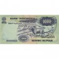 Индонезия 1000 рупий 1975 год - UNC