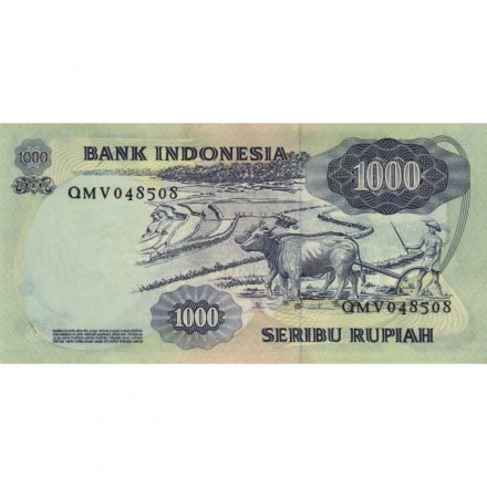 Индонезия 1000 рупий 1975 год - UNC