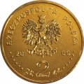 Польша 2 злотых 2000 год - Ян II Казимир Ваза (1648-1668)