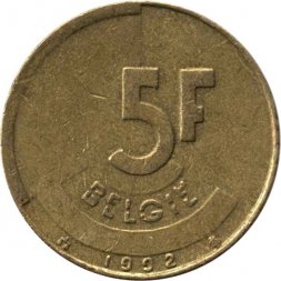 Бельгия 5 франков 1992 год BELGIE