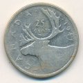 Канада 25 центов 1941 год