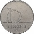 Венгрия 10 форинтов 2007 год