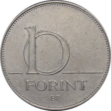 Венгрия 10 форинтов 2007 год