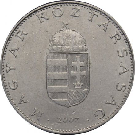 Венгрия 10 форинтов 2007 год