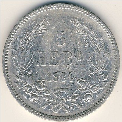 Болгария 5 левов 1884 год