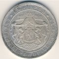Болгария 5 левов 1884 год