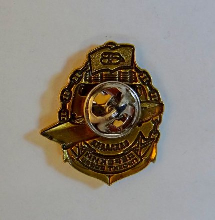 Знак Северная верфь. Дерзкий. Закладка.