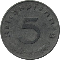 Третий Рейх 5 рейхспфеннигов 1941 год (E)