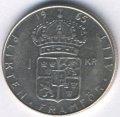 Швеция 1 крона 1965 год - Король Густав VI Адольф
