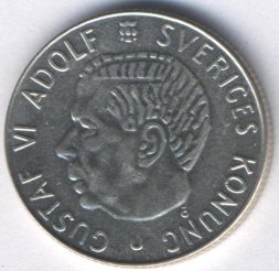 Швеция 1 крона 1965 год - Король Густав VI Адольф