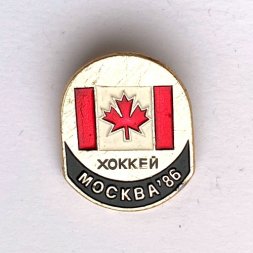 Значок. Чемпионат мира по хоккею. Москва 86. Команда Канады