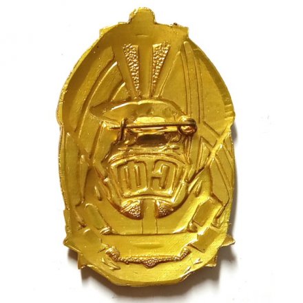 Знак Северный флот (СФ)