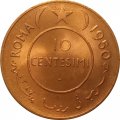 Сомали 10 чентезимо 1950 год - Слон
