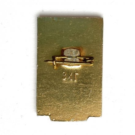 Значок. ДСО Спартак. 3 место всесоюзного первенства