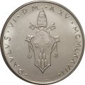 Ватикан 100 лир 1977 год - Папа Павел VI