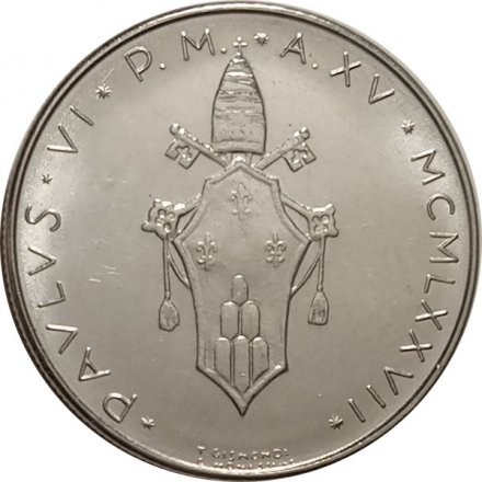 Ватикан 100 лир 1977 год - Папа Павел VI