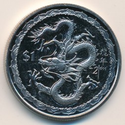 Сьерра-Леоне 1 доллар 2000 год - Год дракона. Восточный лунный календарь