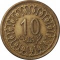 Тунис 10 миллимов 1993 год