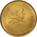 Ватикан 20 лир 1967 год