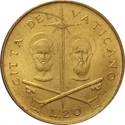 Ватикан 20 лир 1967 год