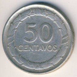 Колумбия 50 сентаво 1947 год