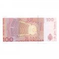 Норвегия 100 крон 2015 год - UNC