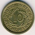 Веймарская республика 10 рейхспфеннигов 1925 год (F)