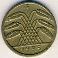Веймарская республика 10 рейхспфеннигов 1925 год (F)