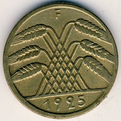 Веймарская республика 10 рейхспфеннигов 1925 год (F)