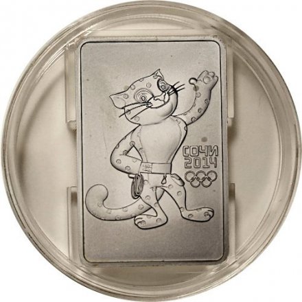 Россия 3 рубля 2011 год СПМД - Сочи 2014. Леопард