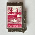 Значок. 1941-1945 Памятник Вечный огонь. Марка. Почта СССР. Ситалл. &quot;Имя твое неизвестно, подвиг твой бессмертен&quot;