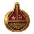 Значок СССР-СРВ (Вьетнам). Интеркосмос