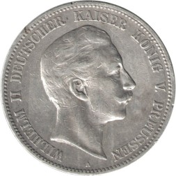 Пруссия 5 марок 1908 год