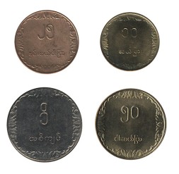 Набор из 4 монет Бирма 1975-1991 