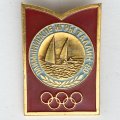Значок. Олимпиада 1980. Москва СССР. Парусный спорт
