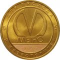 Жетон метро СПБ 2019 год - Типы станций Петербургского метрополитена. Станции закрытого типа без боковых платформ