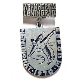 Значок Чемпионат Европы по фигурному катанию. Ленинград 1970 (подвес)