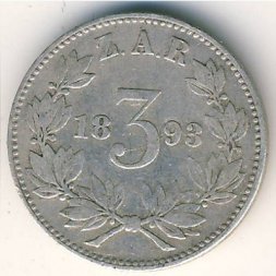 ЮАР 3 пенса 1893 год