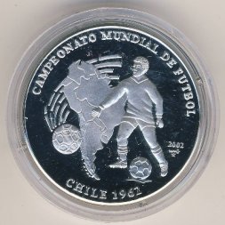 Куба 10 песо 2002 год