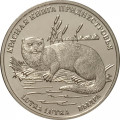 Приднестровье 1 рубль 2018 год - Красная книга Приднестровья. Выдра
